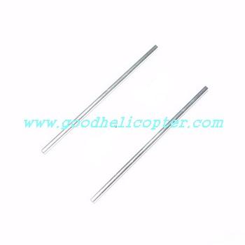 fq777-005 helicopter parts tail support pipe